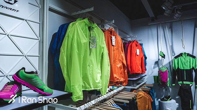 DYNAFIT (雪豹)形象店盛大开业