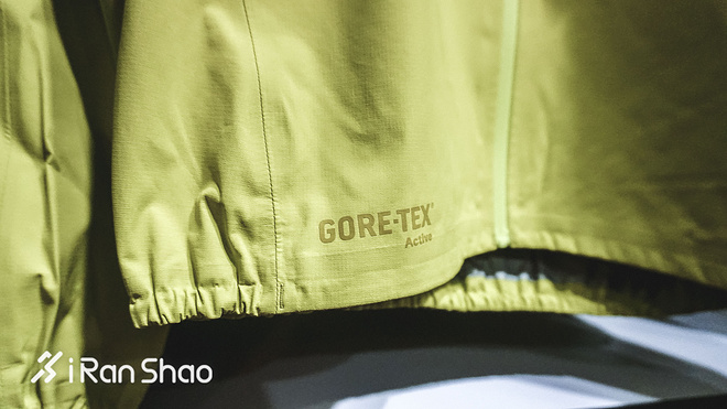 DYNAFIT (雪豹)形象店盛大开业