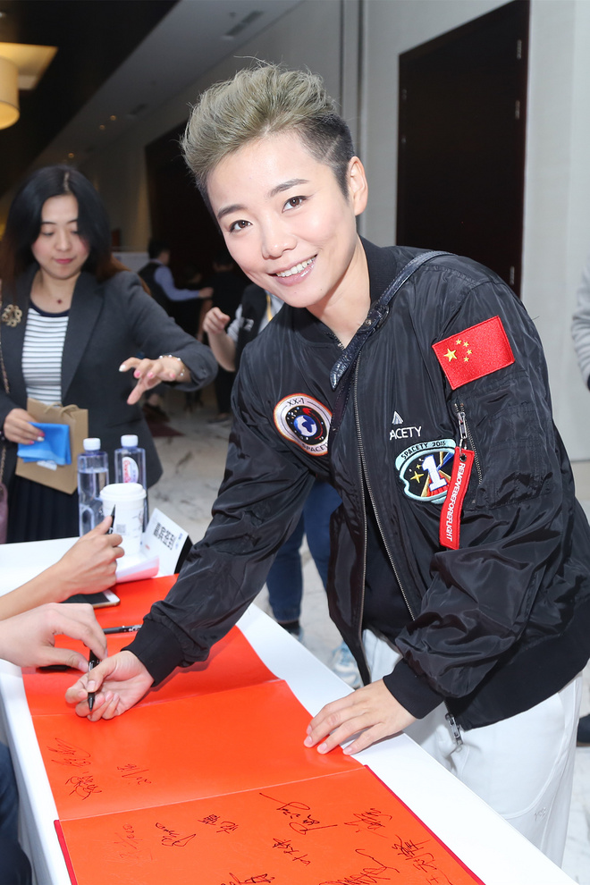 十城24小时席卷全国 中国人寿2017要跑24小时城市接力赛正式启动