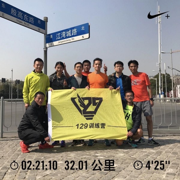 四载锡马 终不负我