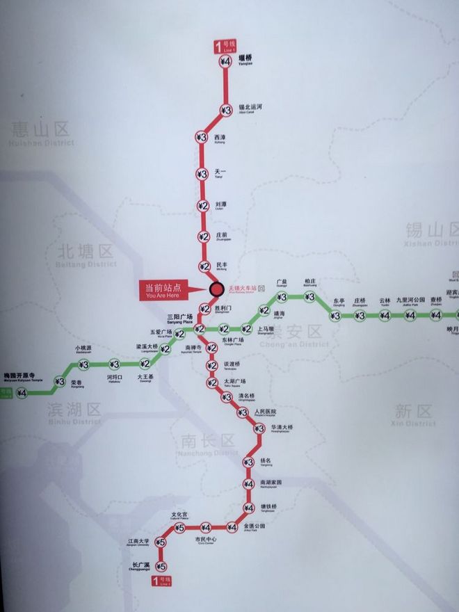 风雨嘶嘶春太湖——无锡西太湖跑了个半马马