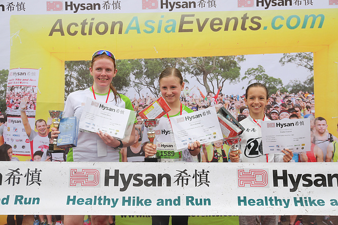 2017希慎健康远足及跑步赛——春雨助兴，安全开跑