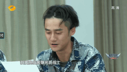 热点 | 体育类综艺大爆炸 运动真人秀哪家强