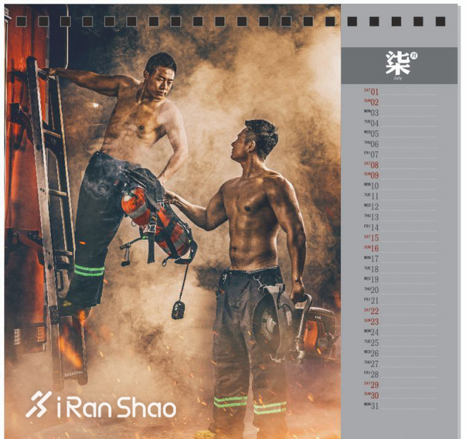 热点 | 谁说亚洲身材没有好肉体  这里满屏都是荷尔蒙