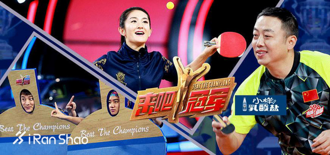 热点 | 体育类综艺大爆炸 运动真人秀哪家强