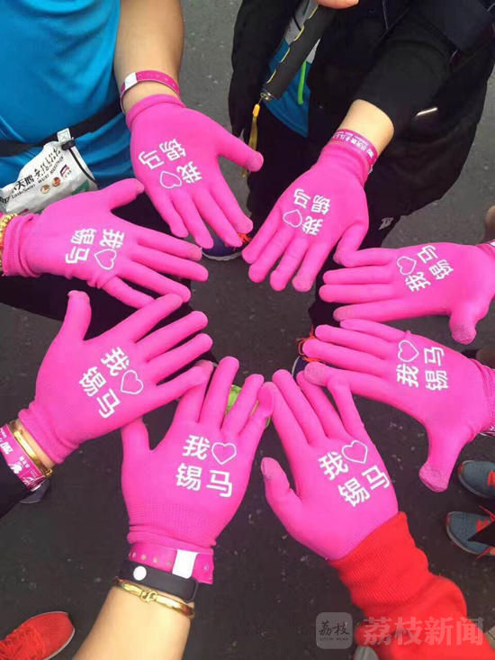 2017无锡马拉松后记