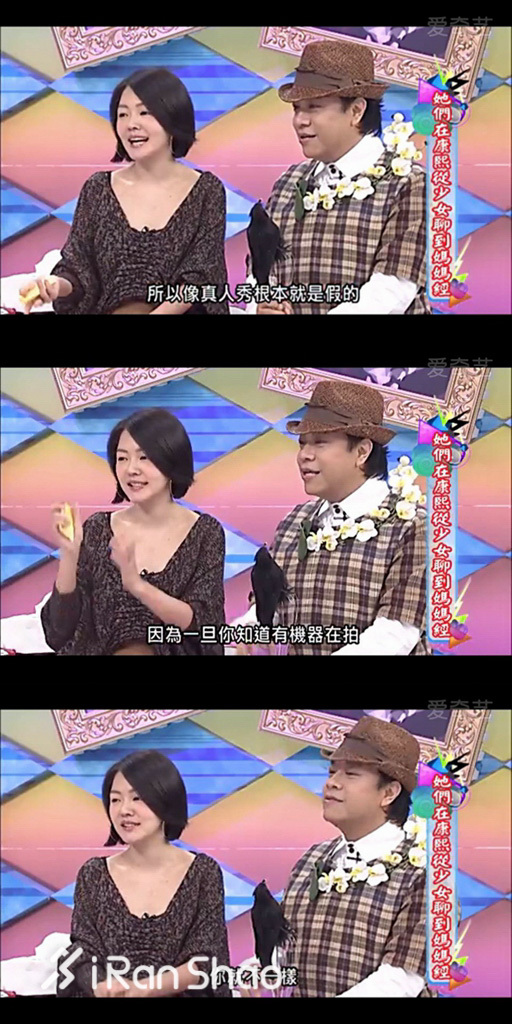 热点 | 体育类综艺大爆炸 运动真人秀哪家强