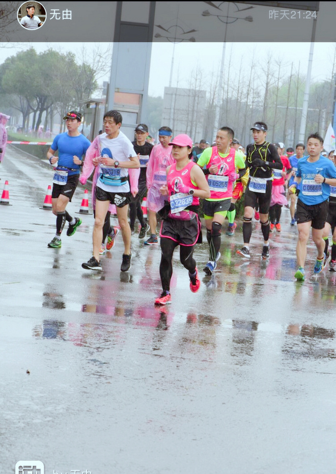 蘑菇菌的首马-2017无锡马拉松 给你一个粉色的回忆