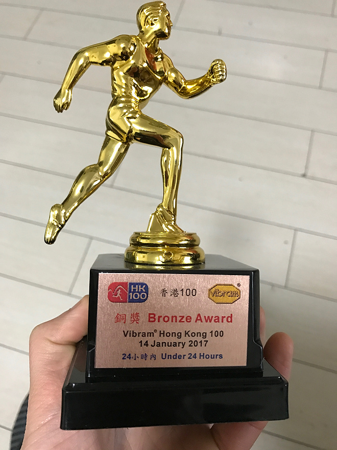 本想疗个伤，谁知跑了马， 一份假的2017无锡马拉松赛记