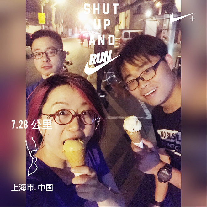 名古屋女子马拉松第三年