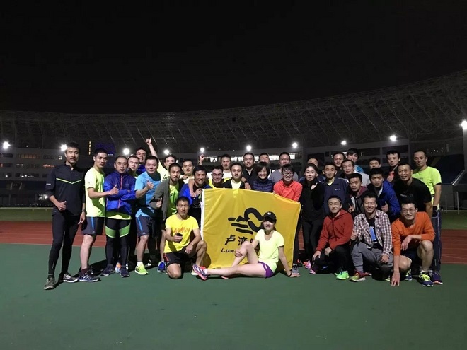 本想疗个伤，谁知跑了马， 一份假的2017无锡马拉松赛记