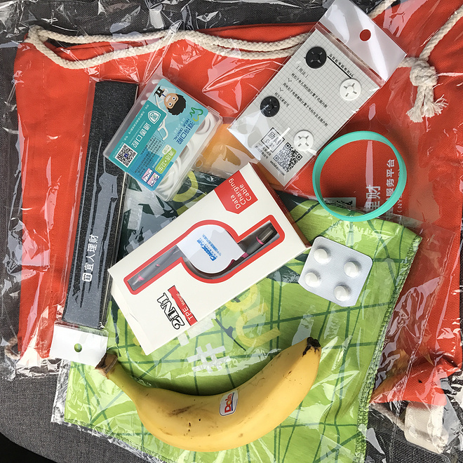 心既定，脚不停。——记我的2017樱花锡马