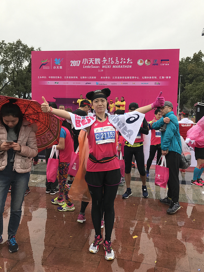 心既定，脚不停。——记我的2017樱花锡马