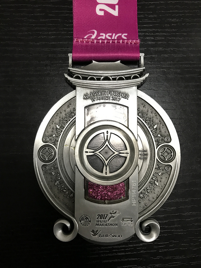 心既定，脚不停。——记我的2017樱花锡马