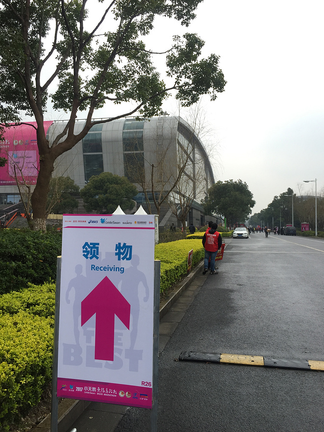 樱花盛开，蝴蝶自来 ---与你邂逅浪漫之城