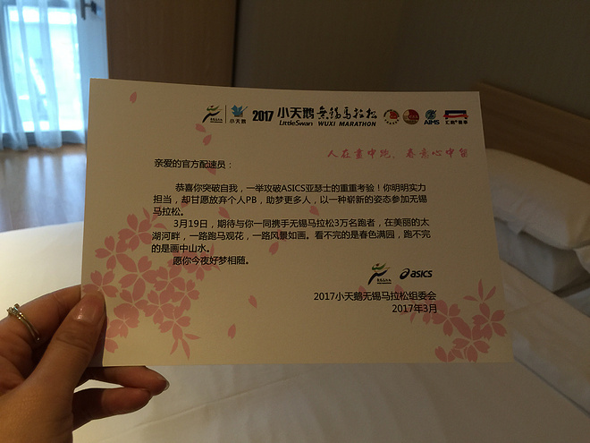 樱花盛开，蝴蝶自来 ---与你邂逅浪漫之城