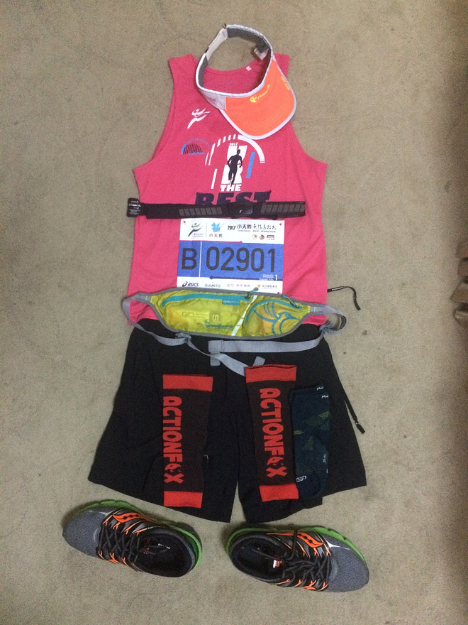 2017无锡马拉松后记