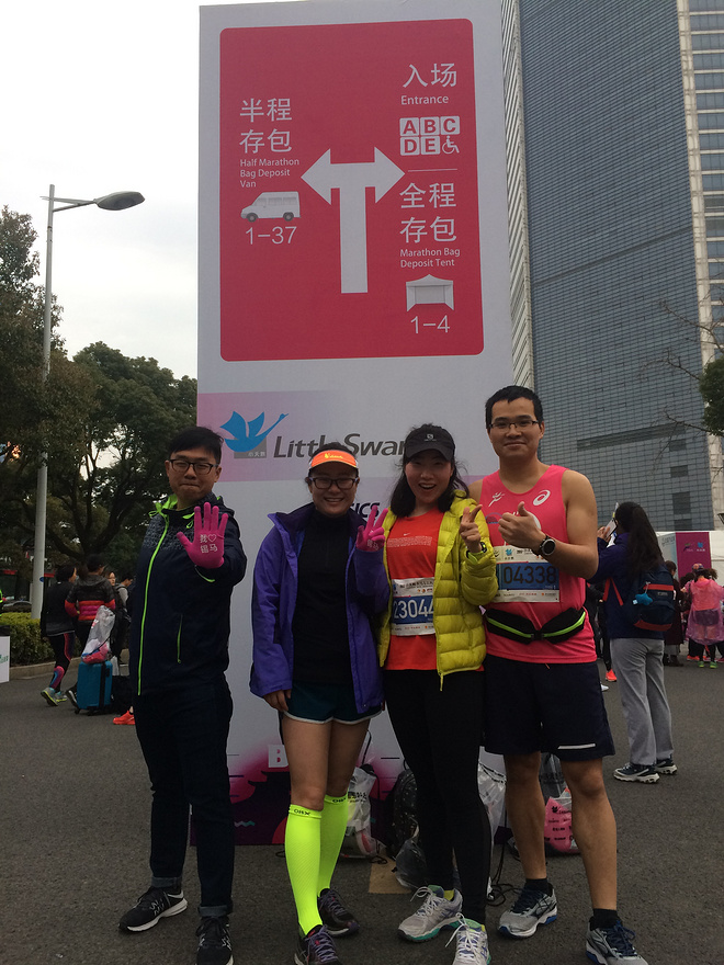 2017无锡马拉松后记