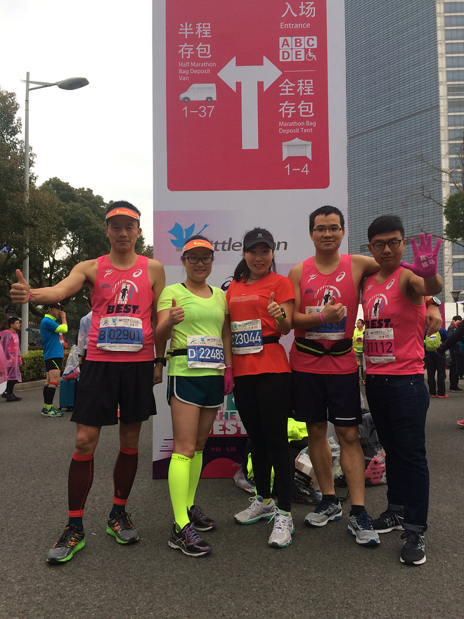 2017无锡马拉松后记