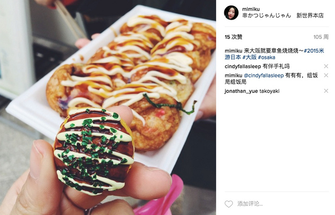 名古屋女子马拉松第三年