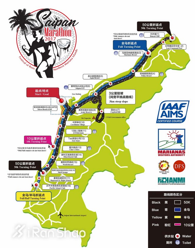 回顾 | 谁说塞班只能玩潜水？这回偏要来一场“路潜”！