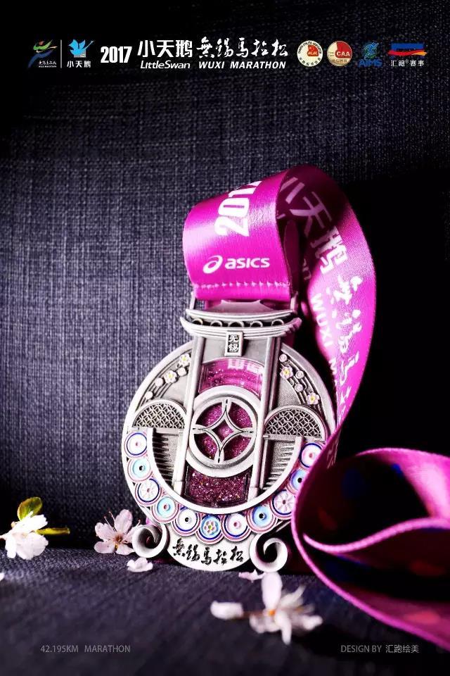 小叶子的锡马口水日记