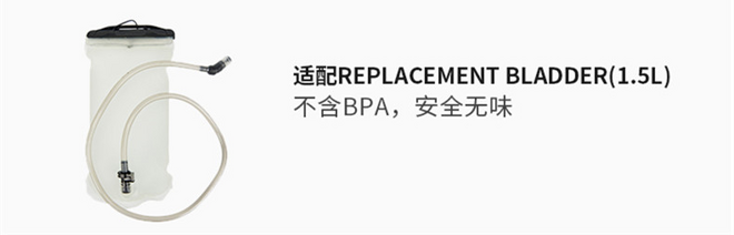 开箱 | 想知道越野甜心Stephanie背过的水包Nathan VaporHowe是什么味儿吗？