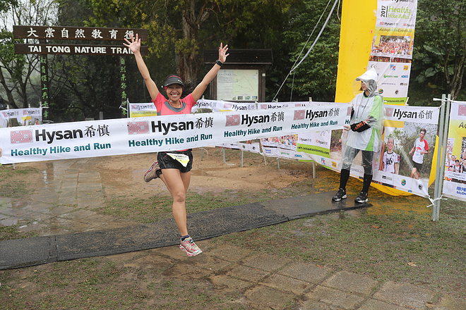 2017希慎健康远足及跑步赛——春雨助兴，安全开跑