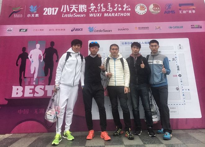 锡马 | 没什么、了不起、嘚！