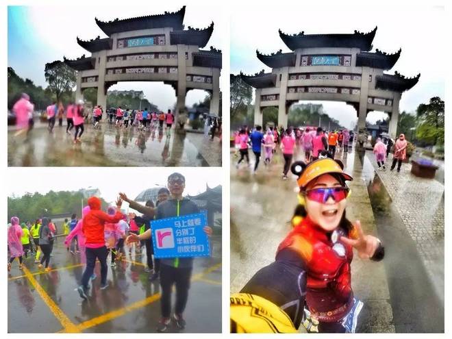 我愿奔向三月的风 浴一回樱花雨——记2017无锡马拉松