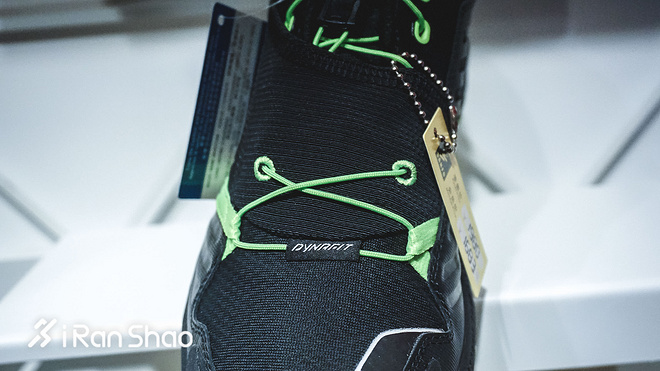 DYNAFIT (雪豹)形象店盛大开业