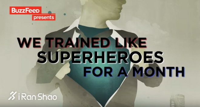 热点 | 超级英雄是怎样练成的