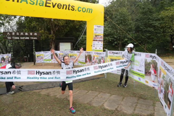 2017希慎健康远足及跑步赛——春雨助兴，安全开跑