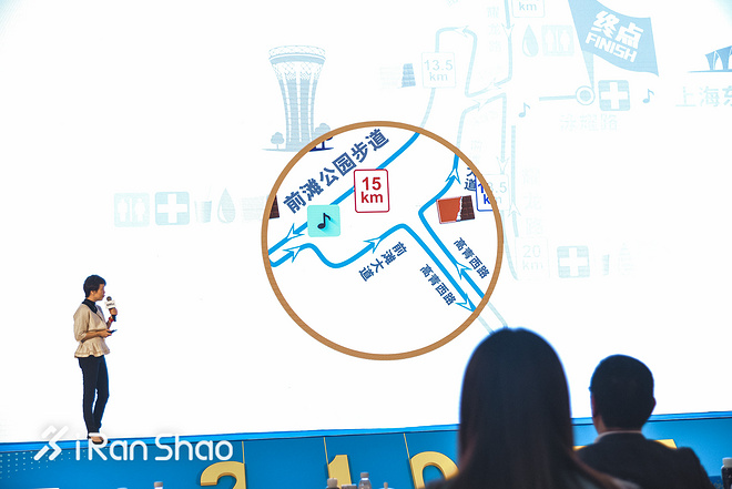 现场 | 今日报名 九点看破2017上海半程马拉松赛