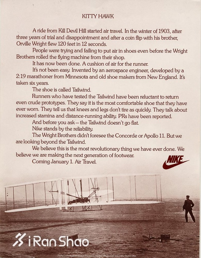 新品 | 30年后，Nike Air VaporMax终于又回到了跑步鞋这个主题上