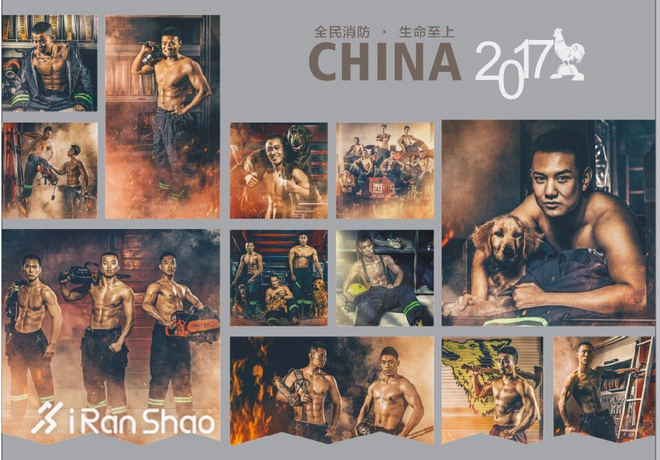 热点 | 谁说亚洲身材没有好肉体  这里满屏都是荷尔蒙