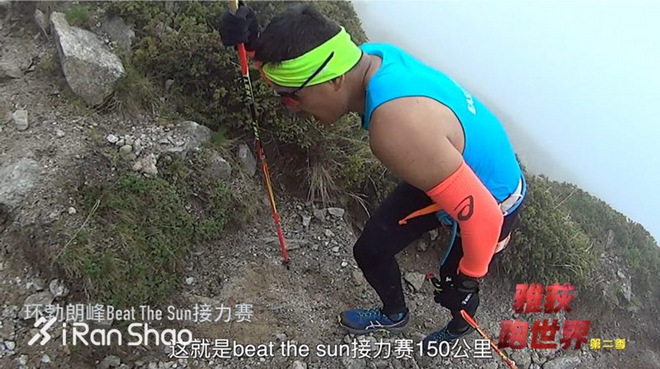 《雅荻跑世界》第二季，4月3日梦想归来