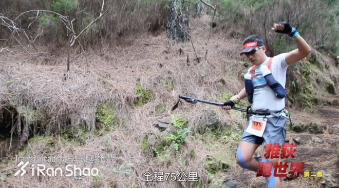 《雅荻跑世界》第二季，4月3日梦想归来