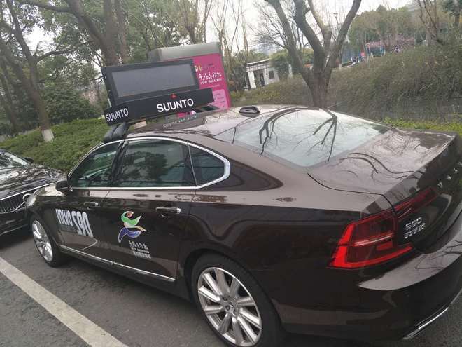 2017无锡马拉松之体验