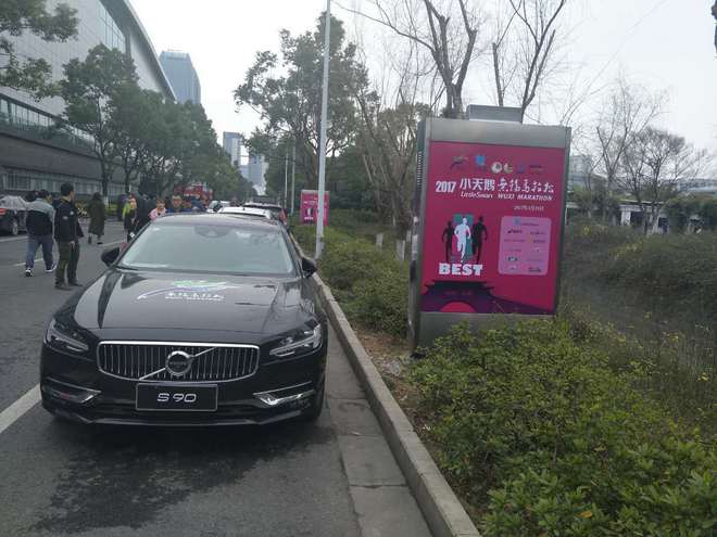 2017无锡马拉松之体验