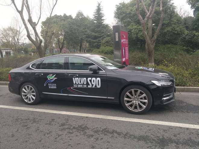 2017无锡马拉松之体验