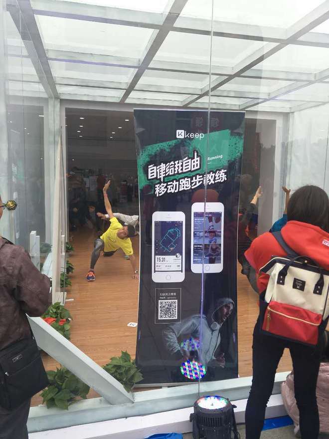 2017无锡马拉松之体验