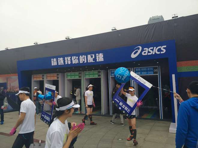 2017无锡马拉松之体验