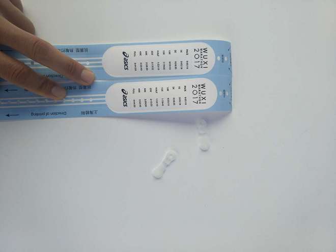 2017无锡马拉松之体验