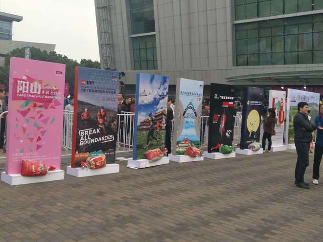 2017无锡马拉松之体验
