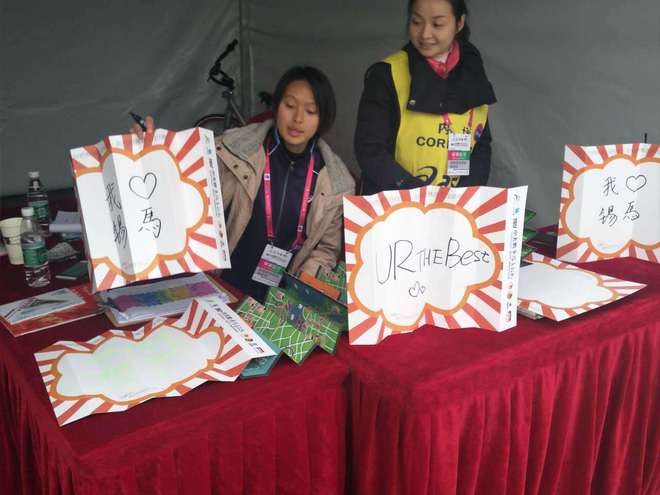 2017无锡马拉松之体验