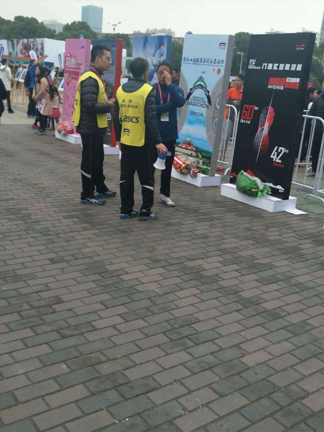 2017无锡马拉松之体验