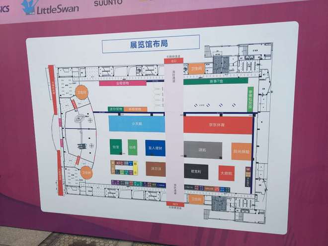 2017无锡马拉松之体验