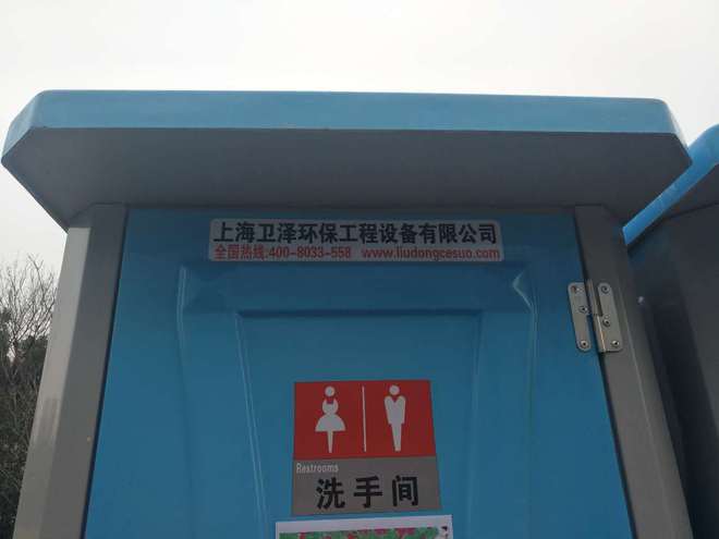 2017无锡马拉松之体验