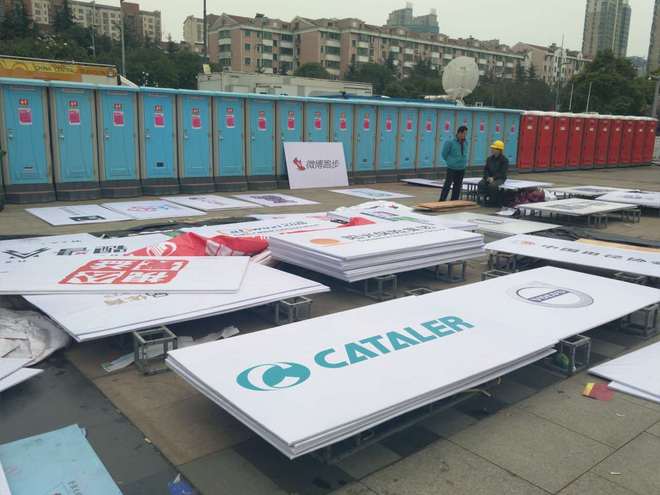 2017无锡马拉松之体验